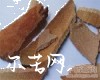 微信小程序开发公司