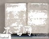 微信小程序开发公司