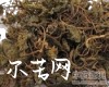 中药大全