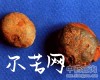 微信小程序开发公司
