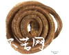 微信小程序开发公司
