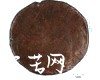 微信小程序开发公司