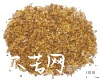 中药大全