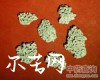 微信小程序开发公司