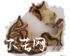 微信小程序开发公司