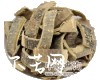 微信小程序开发公司