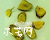 微信小程序开发公司