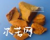 微信小程序开发公司