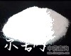 微信小程序开发公司